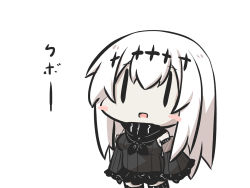 Rule 34 | 1girl, abyssal ship, aircraft carrier water oni, blush stickers, chibi, commentary request, detached sleeves, goma (gomasamune), hair between eyes, hair ornament, highres, kantai collection, long hair, neckerchief, open mouth, solo, thighhighs, translation request, white background, white hair, wide sleeves, | |