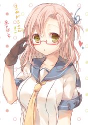 Rule 34 | 10s, 1girl, alternate hairstyle, brown gloves, glasses, gloves, heart, kantai collection, kinugasa (kancolle), kinugasa kai ni (kancolle), komeshiro kasu, looking at viewer, neckerchief, personification, pink hair, red-framed eyewear, school uniform, serafuku, solo, translation request, upper body, yellow eyes, yellow neckerchief