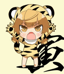 Rule 34 | 10s, 1girl, 2010, \o/, animal costume, animal ears, animal print, arms up, barefoot, blush, brown eyes, brown hair, chibi, costume, fangs, female focus, full body, gao, mattaku mousuke, new year, outstretched arms, solo, tail, tiger, tiger costume, tiger ears, tiger print, tiger tail