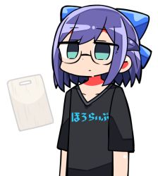 Rule 34 | 1girl, a-chan (hololive), black-framed eyewear, black shirt, blue bow, bow, closed mouth, clothes writing, collarbone, copyright name, cutting board, glasses, green eyes, hair bow, half updo, hololive, kanikama, purple hair, semi-rimless eyewear, shirt, short sleeves, simple background, solo, translation request, under-rim eyewear, virtual youtuber, white background