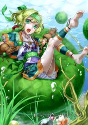 Rule 34 | 1girl, ankle wrap, anklet, bad id, bad pixiv id, barefoot, brown gloves, gloves, green eyes, green hair, headband, jewelry, matching hair/eyes, nakasaki hydra, necklace, official art, open mouth, sitting, solo, tenka touitsu chronicle