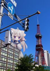 Rule 34 | 1girl, ahoge, animal ear fluff, animal ears, blue sailor collar, blue sky, blush, bow, building, city, clear sky, clock, closed mouth, commentary, company name, day, digital clock, dress, giant, giantess, grey hair, hand to own mouth, hand up, highres, index finger raised, jitome, long hair, long sleeves, nakkar, original, outdoors, photo background, pink bow, puffy long sleeves, puffy sleeves, purple eyes, real world location, road sign, sailor collar, sailor dress, sapporo (city), sapporo tv tower, sign, sky, sleeves past wrists, solo, timestamp, tower, traffic light, translation request, tree, twintails, twitter username, white dress, window