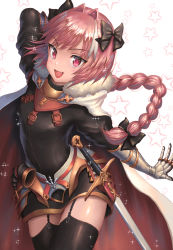 Rule 34 | 1boy, armor, armored dress, astolfo (fate), black bow, black dress, black thighhighs, bow, braid, cloak, dress, fang, fate/apocrypha, fate/grand order, fate (series), fur-trimmed cloak, fur trim, gauntlets, gorget, hair bow, hair intakes, happy, hirokazu (analysis-depth), long braid, long hair, long sleeves, male focus, multicolored hair, open mouth, pink hair, puffy sleeves, purple eyes, simple background, single braid, smile, solo, streaked hair, sword, thighhighs, trap, weapon, white background, white cloak