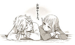 Rule 34 | 1boy, 1girl, blush, bracelet, closed mouth, commentary request, copyright request, crossed arms, greyscale, happy, jewelry, link, long hair, long sleeves, looking at another, monochrome, nintendo, parted lips, pointy ears, princess zelda, shirt, sidelocks, sleeping, smile, tak (karasuki), the legend of zelda, the legend of zelda: skyward sword, translation request, upper body