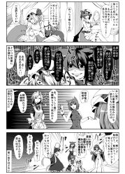 Rule 34 | 4koma, 6+girls, adapted costume, animal ears, apron, bare shoulders, book, bracelet, braid, breasts, cat ears, cat tail, cellphone, chen, comic, crescent, crescent hair ornament, earrings, emphasis lines, enami hakase, closed eyes, flandre scarlet, greyscale, hair ornament, hair over one eye, hands on own face, hat, head wings, highres, izayoi sakuya, jewelry, koakuma, long hair, maid apron, maid headdress, mirror, monochrome, multiple girls, multiple tails, necktie, open book, open mouth, patchouli knowledge, phone, reading, remilia scarlet, short hair, single earring, smartphone, tail, touhou, translation request, twin braids, wings, wrist cuffs