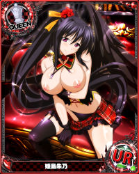 Rule 34 | 1girl, black gloves, black hair, black panties, black thighhighs, breasts, breasts out, card (medium), character name, chess piece, female focus, garter straps, gloves, high school dxd, highres, himejima akeno, large breasts, long hair, navel, nipples, panties, ponytail, solo, thighhighs, third-party edit, underwear