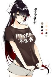 Rule 34 | 1girl, alternate costume, azur lane, black hair, black shirt, blouse, blush, bow, breasts, brown eyes, brown shirt, casual, closed mouth, clothes pull, clothes writing, collarbone, color guide, cowboy shot, facing viewer, grey shorts, hair bow, hair flaps, highres, holding, holding clothes, holding shirt, large breasts, looking at viewer, multicolored hair, palette (object), ponytail, shirt, shirt pull, short shorts, short sleeves, shorts, solo, takao (azur lane), translation request, warabino matsuri, white bow