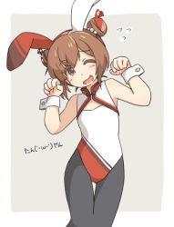 Rule 34 | 1girl, adapted costume, animal ears, black leotard, brown eyes, brown hair, chinese clothes, double bun, flat chest, hair bun, kantai collection, leaning to the side, leotard, looking at viewer, multicolored leotard, one eye closed, playboy bunny, rabbit ears, rabbit pose, short hair, smile, solo, tan yang (kancolle), tewarusa, thigh gap, wrist cuffs, yukikaze (kancolle)