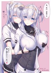 Rule 34 | 2girls, black gloves, black sailor collar, black skirt, blue eyes, blush, bodysuit, grabbing another&#039;s breast, breasts, clenched hands, closed mouth, clothes writing, commentary request, dated, fuyutsuki (kancolle), gloves, grabbing, grabbing from behind, grey eyes, grey hair, hachimaki, hair between eyes, headband, headgear, highres, kabocha torute, kantai collection, large breasts, long hair, miniskirt, multiple girls, neckerchief, one side up, parted lips, partially fingerless gloves, pleated skirt, sailor collar, school uniform, serafuku, simple background, skirt, speech bubble, suzutsuki (kancolle), sweat, translation request, twitter username, white bodysuit, white headband, white neckerchief, white skirt, yuri
