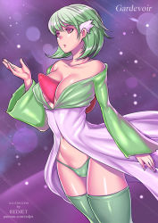 Rule 34 | 1girl, artist name, bare shoulders, breasts, cameltoe, character name, collarbone, creatures (company), dress, english text, female focus, game freak, gardevoir, gen 3 pokemon, giovanni zaccaria, green hair, green panties, green thighhighs, hand up, lips, long sleeves, medium breasts, navel, nintendo, no bra, off shoulder, open mouth, panties, patreon username, personification, pokemon, purple background, red eyes, shiny skin, short hair, solo, standing, thighhighs, underwear, watermark, web address