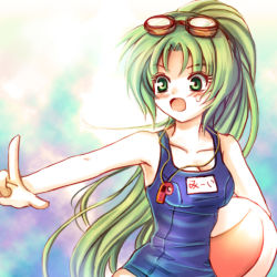 Rule 34 | 00s, 1girl, bad id, bad pixiv id, ball, beachball, blue one-piece swimsuit, blush, breasts, collarbone, goggles, green eyes, green hair, higurashi no naku koro ni, holding, long hair, looking to the side, matching hair/eyes, mauve, one-piece swimsuit, open mouth, outstretched arm, ponytail, school swimsuit, solo, sonozaki mion, sweat, sweatdrop, swimsuit, upper body, whistle