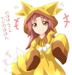 Rule 34 | 10s, 1girl, animal ears, ear wiggle, fox ears, fox tail, hat, infinite stratos, kazami karasu, long hair, multiple tails, nohotoke honne, oversized clothes, pink hair, sleeves past wrists, smile, solo, tail, tail wagging, yellow eyes