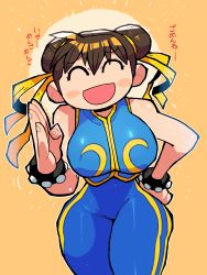 Rule 34 | 1girl, absurdres, ass, blush stickers, breasts, brown hair, capcom, cellphone, check translation, chun-li, covered navel, crop top, double bun, hair bun, hair ribbon, hand on own hip, highres, large breasts, official alternate costume, phone, rariatto (ganguri), ribbon, simple background, sleeveless, smartphone, smile, solo, street fighter, street fighter zero (series), studded bracelet, sweatdrop, translated, translation request, yellow ribbon