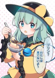 Rule 34 | 1girl, black headwear, bow, eating, floral print, food, green eyes, green hair, green skirt, highres, holding, holding spoon, jacket, komeiji koishi, looking at viewer, open mouth, polka dot, polka dot background, pudding, rpameri, skirt, solo, spoon, touhou, translation request, white background, yellow bow, yellow jacket