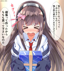 Rule 34 | &gt; &lt;, 1girl, azur lane, black jacket, blurry, blurry background, blush, bow, box, brown hair, closed eyes, collared shirt, commentary request, depth of field, facing viewer, gift, gift box, hair bow, headphones, highres, holding, holding gift, incoming gift, jacket, kamishiro (rsg10679), long hair, long island (azur lane), long sleeves, necktie, nose blush, off shoulder, open mouth, pink bow, red necktie, shirt, sidelocks, sleeves past fingers, sleeves past wrists, solo, translation request, twitter username, very long hair, white shirt