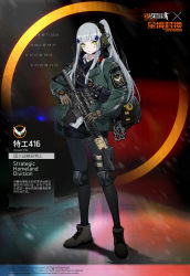 Rule 34 | 1girl, agent 416 (girls&#039; frontline), assault rifle, backpack, bag, boots, chinese commentary, chinese text, commentary request, crossover, emblem, english text, explosive, girls&#039; frontline, gloves, green eyes, grenade, gun, h&amp;k hk416, headphones, holding, holding gun, holding weapon, jacket, knee pads, laser pointer, long hair, official art, ponytail, rifle, rope, scope, shorts, silver hair, solo, thighhighs, tom clancy&#039;s the division, watch, weapon, wristwatch