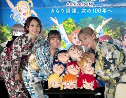 Rule 34 | 3girls, aqours, japanese clothes, kimono, komiya arisa, looking at viewer, love live!, love live! sunshine!!, multiple girls, photo (medium), saito shuka, short hair, takatsuki kanako, voice actor, yukata