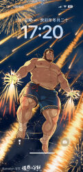 Rule 34 | 1boy, abs, absurdres, aerial fireworks, arm hair, bara, beard, belly, bulge, chest hair, dark-skinned male, dark skin, dolphin shorts, facial hair, fat, fat man, fire, fireworks, from below, full beard, full body, gangdong, hairy, highres, huge pectorals, leg hair, looking ahead, male focus, mature male, midair, muscular, muscular male, navel, navel hair, new year, nipples, original, paid reward available, phone, pyrokinesis, short hair, shorts, smile, solo, stomach, strongman waist, thick eyebrows, thick thighs, thighs, topless male, ugly man