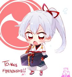 Rule 34 | 1girl, 6 (yuchae), bare shoulders, blush, box, chibi, commentary request, detached sleeves, dot nose, ear blush, closed eyes, fate/grand order, fate (series), flying sweatdrops, holding, holding box, japanese clothes, korean text, long hair, open mouth, pig, ponytail, red eyes, red ribbon, ribbon, sandals, silver hair, tomoe gozen (fate), translation request