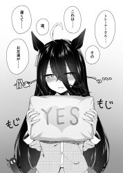 Rule 34 | 1girl, absurdres, ahoge, animal ears, commentary request, gradient background, grey background, hair between eyes, highres, holding, holding pillow, horse ears, horse girl, long hair, looking at viewer, manhattan cafe (umamusume), multicolored hair, pajamas, pillow, ryochapu, solo, speech bubble, streaked hair, translation request, umamusume, yes-no pillow