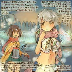 Rule 34 | 10s, 2girls, arm at side, bob cut, braid, brown hair, cleavage cutout, clothing cutout, cloud print, crop top, dated, dragon, eastern dragon, hiryuu (kancolle), japanese clothes, kantai collection, kimono, kirisawa juuzou, long hair, looking at another, midriff, miniskirt, multiple girls, numbered, outdoors, scarf, short hair, side ponytail, silver hair, single braid, skirt, smile, snowing, tareme, translated, twitter username, unryuu (kancolle), very long hair