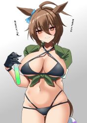 Rule 34 | 1girl, agnes tachyon (lunatic lab) (umamusume), agnes tachyon (umamusume), ahoge, animal ears, bikini, black bikini, blush, breasts, brown hair, cleavage, commentary request, cowboy shot, criss-cross halter, ear ornament, green jacket, grin, hair between eyes, halterneck, highres, holding, holding test tube, horse ears, horse girl, horse tail, jacket, komb, large breasts, navel, official alternate costume, official alternate hairstyle, red eyes, short ponytail, shorts, sitting, sketch, smile, solo, swimsuit, tail, test tube, thigh strap, tied jacket, umamusume