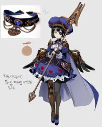 Rule 34 | 1girl, armor, bag, black hair, black pantyhose, black wings, blue dress, blue footwear, blue hat, chain, choker, collar, collared dress, commentary request, dress, eyepatch, full body, grey background, hair between eyes, hat, heart, heart-shaped bag, heart eyepatch, highres, holding, holding lance, holding polearm, holding weapon, jewelry, korean commentary, korean text, lance, long sleeves, original, pantyhose, personification, photo-referenced, photo inset, polearm, reference inset, reference photo, shoes, short hair, shoulder armor, shycocoa, simple background, solo, standing, translation request, weapon, wings, yellow eyes