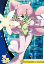 Rule 34 | 1girl, breasts, card game, curvy, digimon, digimon (creature), digimon jintrix, fairy, female focus, legs, lilamon, lowres, monster girl, official art, open mouth, solo, tagme, wings