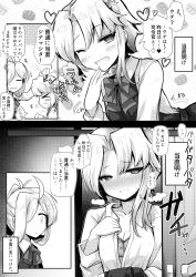 Rule 34 | 2girls, ahoge, ai takurou, akishimo (kancolle), asashimo (kancolle), asymmetrical bangs, asymmetrical hair, blush, bow, bowtie, bra, breasts, comic, fang, greyscale, hair ornament, hair over one eye, heart, kantai collection, leaf hair ornament, long sleeves, monochrome, multiple girls, one eye closed, open clothes, open mouth, ponytail, school uniform, sharp teeth, skin fang, sweat, teeth, translation request, underwear