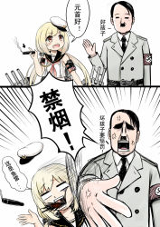Rule 34 | 1boy, 1girl, admiral scheer (warship girls r), adolf hitler, armband, belt, blonde hair, blood, blood from mouth, cannon, chinese text, cigar, closed eyes, coat, comic, facial hair, hat, long sleeves, mustache, necktie, peaked cap, red eyes, short hair, slapping, sleeveless, smoking, toothbrush mustache, translation request, turret, warship girls r, y.ssanoha