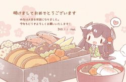 Rule 34 | 1girl, :3, bento, black hair, bowl, chibi, dated, floral print, food, fur collar, green kimono, hair ornament, hair ribbon, headgear, heart, highres, i-47 (kancolle), japanese clothes, kantai collection, kimono, long hair, nada namie, new year, official alternate costume, open mouth, pink background, pink ribbon, ribbon, simple background, sitting, solo, translation request, tress ribbon, very long hair