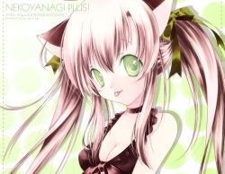 Rule 34 | animal ears, cat ears, green eyes, mogami rio, pink hair, solo, tagme, twintails