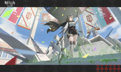Rule 34 | 1girl, absurdres, arknights, arm up, armored boots, banner, belt, black cape, black shorts, blonde hair, blue sky, boots, breasts, cape, closed mouth, confetti, day, fartooth (arknights), feather hair, from below, full body, gauntlets, grey footwear, helmet, high-waist skirt, highres, holding, jangsunyo, large breasts, long hair, outdoors, shirt, shorts, silver hair, skirt, sky, smile, solo, stairs, standing, tassel, thigh boots, thighhighs, v, white shirt, wide shot, wind