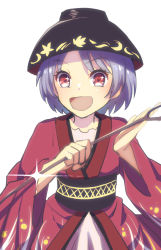 Rule 34 | 1girl, :d, black sash, blush, bowl, bowl hat, commentary request, cowboy shot, flat chest, hat, highres, japanese clothes, kimono, long sleeves, looking at viewer, nayozane (worker7), needle, obi, open mouth, purple hair, red kimono, sash, sewing needle, short hair, simple background, smile, solo, sukuna shinmyoumaru, touhou, white background, wide sleeves