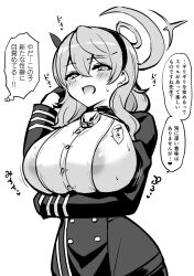 Rule 34 | 1girl, ako (blue archive), areola slip, arm under breasts, bell, blue archive, blush, breasts, collar, commentary request, cowbell, gloves, hairband, halo, highres, kanno takanori, large breasts, medium hair, monochrome, sideboob, solo, sweat, translation request
