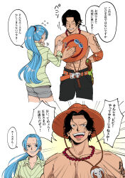 Rule 34 | 1boy, 1girl, abs, absurdres, arm tattoo, bead necklace, beads, black eyes, black hair, blue hair, closed eyes, commentary request, freckles, hat, high ponytail, highres, holding, holding clothes, holding hat, jewelry, long hair, necklace, nefertari vivi, one piece, open mouth, orange hat, ponytail, portgas d. ace, short hair, smile, speech bubble, tattoo, topless male, translation request, usarinko
