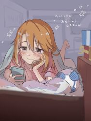 Rule 34 | 1girl, absurdres, ball, bare legs, barefoot, blush, box, gift, gift box, hachiya (silica q), hand on own cheek, hand on own face, highres, holding, holding phone, idolmaster, idolmaster cinderella girls, indoors, looking at phone, lying, on bed, on stomach, orange hair, phone, smile, soccer ball, solo, translated, yuuki haru