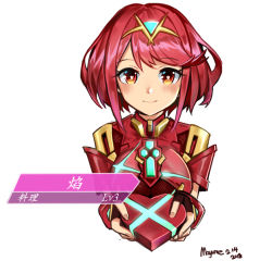 Rule 34 | 1girl, artist request, blush, breasts, chocolate, earrings, fingerless gloves, gloves, hair ornament, jewelry, looking at viewer, nintendo, pyra (xenoblade), red eyes, red hair, short hair, simple background, smile, solo, tiara, white background, xenoblade chronicles (series), xenoblade chronicles 2, xenoblade chronicles (series), xenoblade chronicles 2