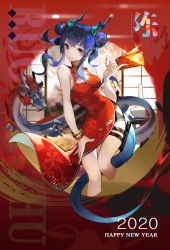 Rule 34 | 1girl, 2020, absurdres, arknights, bare arms, bare shoulders, bead bracelet, beads, black shorts, blue hair, bracelet, breasts, ch&#039;en (ageless afterglow) (arknights), ch&#039;en (arknights), character name, china dress, chinese clothes, cleavage cutout, clothing cutout, commentary, cropped legs, double bun, dragon horns, dragon tail, dress, hair bun, hand up, happy new year, highres, holding, horns, jewelry, long hair, looking at viewer, medium breasts, new year, official alternate costume, pelvic curtain, red background, red dress, red eyes, ruoganzhao, short shorts, shorts, side slit, sidelocks, sleeveless, sleeveless dress, smile, solo, tail, thigh strap, thighs, translated