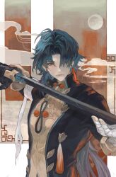 Rule 34 | 1boy, ahoge, bandaged arm, bandaged hand, bandages, bandages over clothes, black gloves, black jacket, blade (honkai: star rail), blue hair, button gap, buttons, closed mouth, collared jacket, collared shirt, earrings, gloves, hair over one eye, high collar, highres, holding, holding sword, holding weapon, honkai: star rail, honkai (series), jacket, jewelry, lips, long hair, male focus, mandarin collar, mismatched earrings, moon, mumu vosp, one eye covered, open clothes, open jacket, parted bangs, red eyes, shirt, smoke, solo, sword, tassel, upper body, very long hair, weapon, yellow shirt