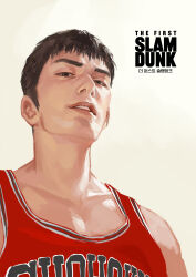 Rule 34 | 1boy, absurdres, basketball jersey, basketball uniform, black eyes, black hair, copyright name, highres, korean text, looking at viewer, male focus, mamba, mitsui hisashi, parted lips, raised chin, realistic, red shirt, shirt, short hair, simple background, slam dunk (series), sleeveless, sleeveless shirt, solo, sportswear, translation request, white background