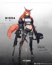 Rule 34 | 1girl, animal ears, aqua eyes, artist name, assault rifle, asymmetrical legwear, bare shoulders, black footwear, black gloves, black thighhighs, boots, breasts, copyright request, crop top, finger on trigger, fn scar, fox ears, fox tail, full body, fur trim, gloves, gun, high heel boots, high heels, highres, large breasts, long hair, looking at viewer, medium breasts, midriff, navel, off shoulder, orange hair, pandea work, rifle, scarf, shirt, sleeveless, sleeveless shirt, solo, standing, tail, taut clothes, taut shirt, thighhighs, uneven legwear, weapon, weibo username