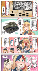 Rule 34 | 6+girls, akitsu maru (kancolle), bismarck (kancolle), black hair, black hat, blonde hair, blush, breast hold, breasts, chibi, chibi inset, comic, commandant teste (kancolle), commentary request, eating, emphasis lines, food, french fries, fur hat, green eyes, hair between eyes, hat, heart, holding, ido (teketeke), iowa (kancolle), kantai collection, large breasts, looking at another, military, military vehicle, mole, mole under eye, motor vehicle, multicolored hair, multiple girls, panther (tank), papakha, peaked cap, prinz eugen (kancolle), richelieu (kancolle), saliva, shaded face, sunglasses, tank, tashkent (kancolle), translation request, twintails, white hat