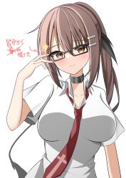 Rule 34 | 1girl, absurdres, arm at side, bespectacled, black-framed eyewear, black choker, blush, breasts, brown eyes, brown hair, choker, closed mouth, collared shirt, commentary request, cross print, glasses, hair between eyes, hair ornament, hairclip, hand up, highres, impossible clothes, large breasts, long hair, looking at viewer, minakami yuki, necktie, ponytail, rectangular eyewear, red necktie, school uniform, shirt, short sleeves, simple background, smile, smug, solo, sparkle, subarashiki hibi, takagi-18102817, translation request, upper body, white background, white shirt