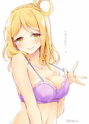 Rule 34 | 10s, 1girl, blonde hair, blush, bra, bra pull, braid, breasts, cleavage, clothes pull, commentary, crown braid, lips, looking at viewer, love live!, love live! sunshine!!, medium breasts, natsu (natume0504), ohara mari, parted lips, purple bra, short hair, simple background, smile, solo, teasing, text focus, translation request, twitter username, underwear, upper body, white background, yellow eyes
