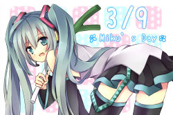 Rule 34 | 1girl, 39, bad id, bad pixiv id, bent over, character name, dated, detached sleeves, green eyes, green hair, hatsune miku, headset, highres, long hair, matching hair/eyes, nikuma, open mouth, skirt, solo, thighhighs, twintails, very long hair, vocaloid