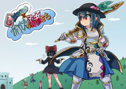 Rule 34 | 5girls, alternate costume, armor, armored dress, black hair, blonde hair, blue hair, bow, chinese clothes, coat, double bun, closed eyes, food, fruit, fujiwara no mokou, hair bow, hakurei reimu, hand on own hip, hashiro, hat, highres, hinanawi tenshi, hood, houraisan kaguya, kirisame marisa, long hair, multiple girls, open mouth, over shoulder, peach, pointy ears, red eyes, ribbon, silver hair, smile, staff, sword, sword over shoulder, tabard, touhou, weapon, weapon over shoulder