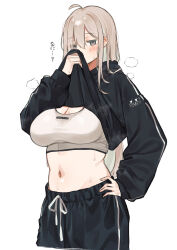 Rule 34 | 1girl, absurdres, ahoge, black hoodie, black pants, blush, bra, breasts, brown eyes, cleavage, clothes lift, commentary, covering own mouth, cowboy shot, hair between eyes, hand on own hip, highres, hood, hoodie, hoodie lift, jitome, large breasts, lifting own clothes, light brown hair, long hair, long sleeves, looking at viewer, midorino (green-happy), navel, original, paid reward available, pants, simple background, solo, sports bra, standing, steaming body, stomach, straight hair, sweat, sweatpants, translated, underwear, white background, white bra