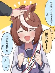 Rule 34 | 1girl, 1other, absurdres, ambiguous gender, animal ears, arm up, blouse, blush, bow, brown hair, clenched hands, closed eyes, commentary request, dot nose, facing viewer, gokurin, hands up, headpat, highres, horse ears, horse girl, long sleeves, notice lines, open mouth, pink bow, pov, pov hands, purple sailor collar, purple vest, sailor collar, shirt, sidelocks, smile, solo focus, speech bubble, thought bubble, tokai teio (umamusume), trainer (umamusume), translated, two-tone background, umamusume, upper body, vest, white background, white bow, white shirt, yellow background