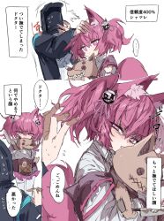 Rule 34 | ..., 1girl, 1other, angry, animal ear fluff, animal ears, arknights, clenched teeth, comic, doctor (arknights), flying sweatdrops, fox ears, fox girl, glaring, headpat, highres, holding, holding knife, hood, hoodie, kitchen knife, knife, light blush, mask, na tarapisu153, hugging object, shamare (arknights), short twintails, speech bubble, standing, stuffed toy, sweat, teeth, twintails, worried
